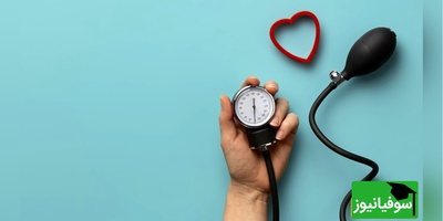 (ویدیو) یک راه کار شگفت‌انگیز برای کم کردن فشار خون + نکات کاربردی و ایمن