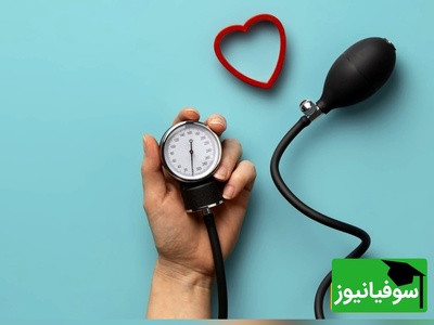 (ویدیو) یک راه کار شگفت‌انگیز برای کم کردن فشار خون + نکات کاربردی و ایمن