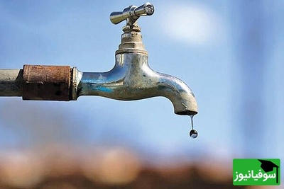 بحران آب به بزرگ‌ترین دانشگاه‌های تهران رسید؛ پشت پرده شایعه قطع آب چه بود؟