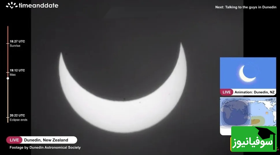 تصاویری از خورشیدگرفتگی جزئی ساعاتی پیش