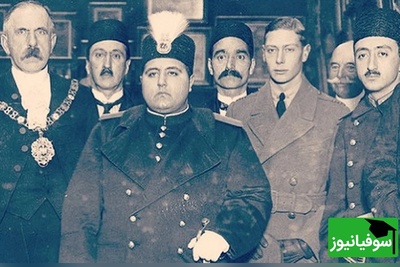 سفر در زمان؛ قاب عکسی از 116 سال پیش؛ نگاهِ غریب احمدشاه قاجار به دوربین در حیاط مدرسه