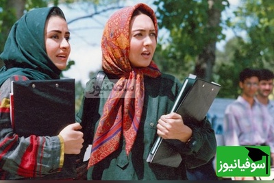 (ویدیو) مثلث عشقی وسط جلسه امتحان! جدال نیکی کریمی، حسن جوهرچی و مریلا زارعی سر یک برگه امتحان / سکانس آخر مریلا زارعی عالی بود 😂