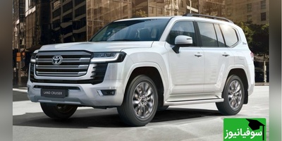 (ویدیو) معرفی تویوتا لندکروز 2025 نسل جدید اسطوره بیابان/ با امکانات مدرن و بینظیر