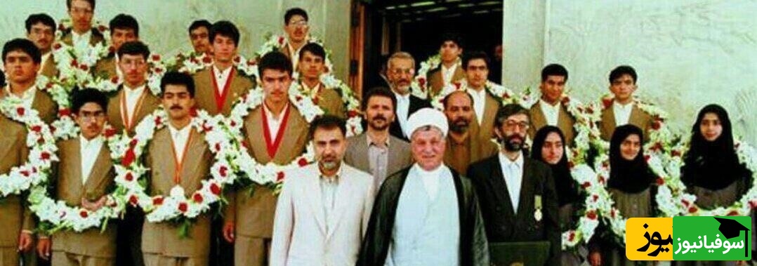 مریم میرزاخانی