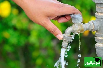 (عکس) جنگ و کم‌آبی؛ ترکیبی نگران‌کننده برای بیماران + آموزش مدیریت منابع آب