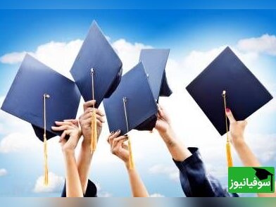 فیلمی خنده‌دار از تفاوت تیپ و استایل دانشجویان ورودی با دانشجویان ترم آخری