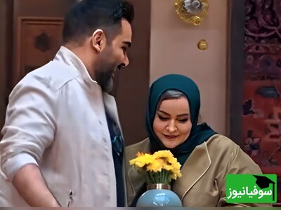 ویدئو| ابراز عشق غیرمستقیم احسان علیخانی به نعیمه نظام‌دوست به زبان فرانسوی؛ نعیمه چه عشقی میکنه😍😁