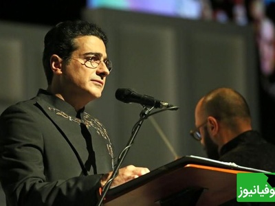 اثر شاهکار همایون شجریان با از افشین یداللهی /صدایی که تاریخ موسیقی ایران را متحول کرد / دیگر چه فرقی می کند در خوان یک یا خوان هفت