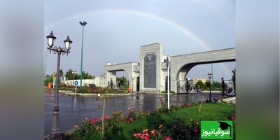 افزایش 13 درصدی جذب دانشجو در دانشگاه آزاد اسلامی شاهرود