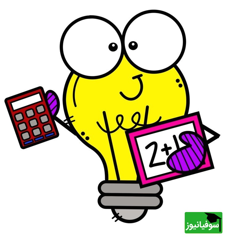 دانلود رایگان دفترچه سوالات عمومی و تخصصی کنکور سراسری گروه ریاضی و فنی، مرحله اول و دوم + پاسخنامه / سال‌ 1404