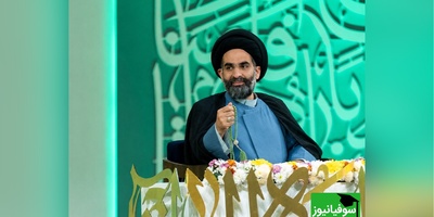 (ویدئو) روایت خنده دار حاج آقا موسوی واعظ از پشت‌پرده یک هدیه خاص در سفر کربلا