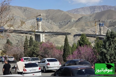(ویدئو) پل صدوچهل متری B1 کرج، شاهکار مهندسی ایرانی که خار چشم دشمنان شد...