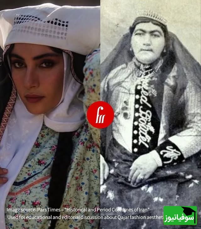 لباس قاجاری