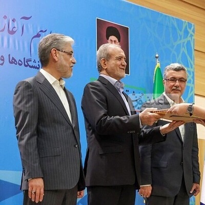 🎓 آغاز رسمی سال تحصیلی دانشگاه‌ها با حضور رئیس‌جمهور؛ تأکید بر «ایران علمی» و خداحافظی با شعارهای سیاسی!