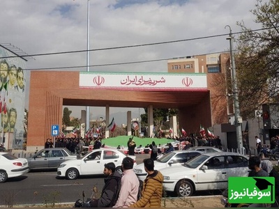 روایت تصویری از مقاومت؛ مسجد دانشگاه صنعتی شریف پس از حمله