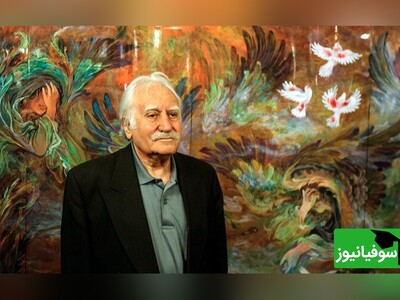 ویدیو/ خانۀ چشم‌نواز خالق هنر ایرانی استاد محمود فرشچیان در محلۀ زیبای احمدآباد اصفهان/ یه شهر سبز دلنواز...