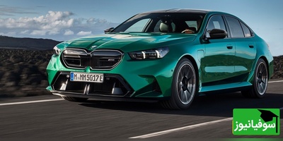 (ویدیو) BMW M5 2025 شاهکاری که مرزهای سرعت و شتاب را جابجا می‌کند/ طراحی بی‌نظیر و قدرت بی‌رحم در دنیای خودروسازی!