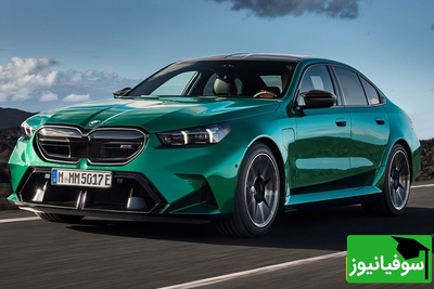 (ویدیو) BMW M5 2025 شاهکاری که مرزهای سرعت و شتاب را جابجا می‌کند/ طراحی بی‌نظیر و قدرت بی‌رحم در دنیای خودروسازی!