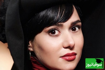 عکس بازیگر فیلم ملاقات خصوصی در دوران دبستان: باورت میشه این دختر همونه؟!