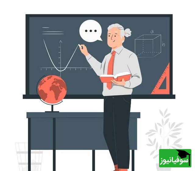 دانلود رایگان سوالات کنکور زبان سال 92/ شروعی مطمئن برای آمادگی حرفه‌ای