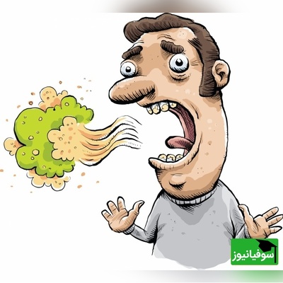 (ویدئو) یه علت عجیب برای بوی بد دهان که دندانپزشک‌ها به شما نمی‌گن!