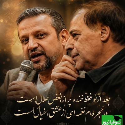 خنجرِ این شعر در گلویم نشسته است؛ ناصر پروانی از زخمی می‌گوید که با هیچ بوسه‌ای التیام نمی‌یابد + ویدئو