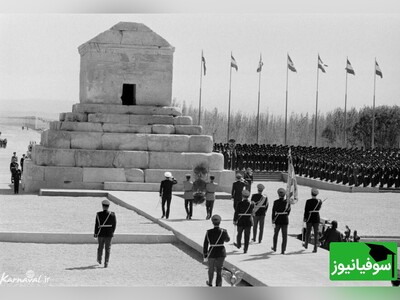 ویدیو/ شاهکاری شبیه‌سازی شده از تصاویر هوایی  جشن‌های 2500 سالۀ تخت‌جمشید با برپایی چادرهای سلطنتی