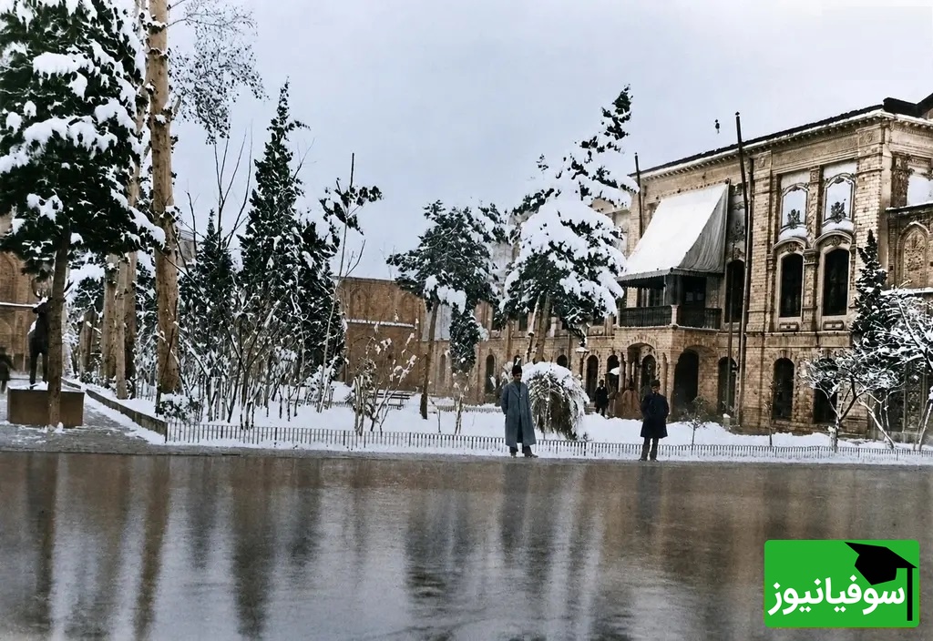 کاخ گلستان بعد از بارش برف در دوران حکومت مظفرالدین شاه