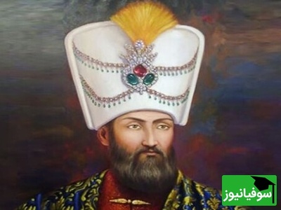 شاهکار معماری مدرسه مریم‌بیگم ساخته دختر شاه سلیمان صفوی در خوانسار اصفهان + تصاویر
