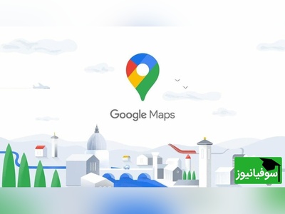 (عکس) سفر در زمان به سال 1963؛ چگونه پیش از گوگل‌مپ مسیرمان را پیدا می‌کردیم؟