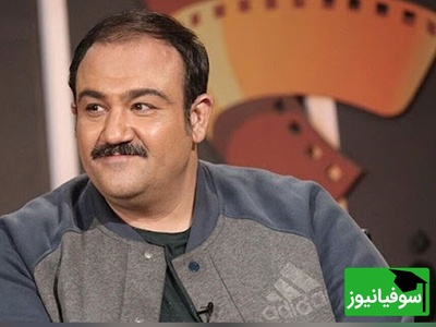 (ویدیو) اشتباه جنجالی "مهران غفوریان" در خواندن یک متن فارسی روان سوژه کاربران فضای مجازی شد! / مهران غفوریان: الان دیگه آبروم میره