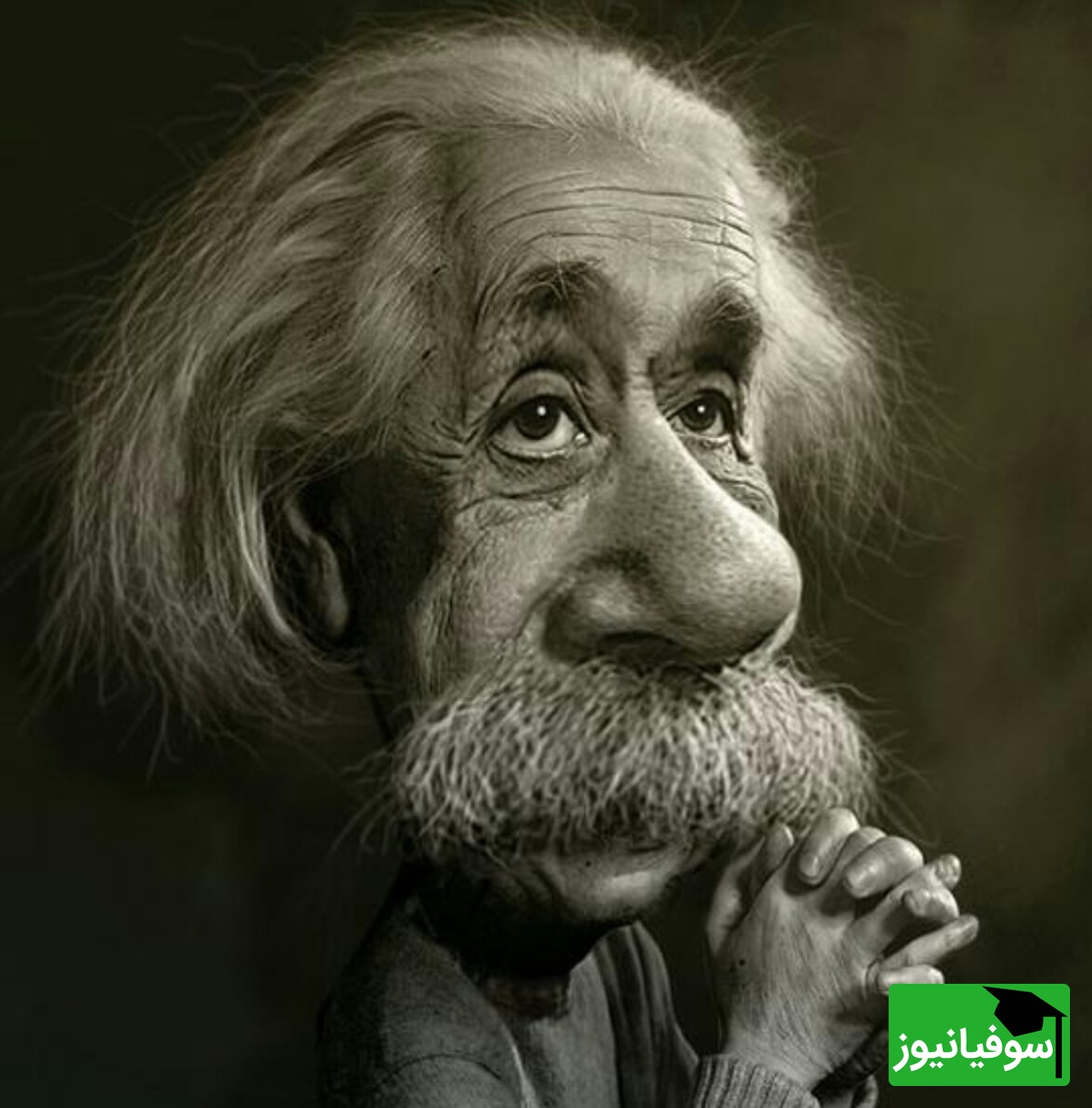 جواب این معمارو فقط افراد باهوش میتونن پیدا کنن/ اگه ضریب هوشیت با انیشتین برابری میکنه مسئله رو حل کن!