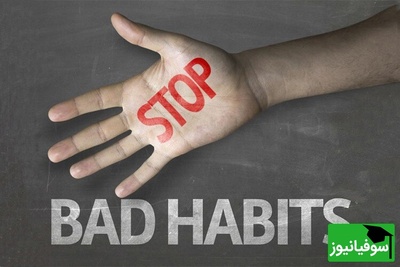 ویدئو| راه‌های اثبات شده برای شکست عادت‌های بد/ ترک عادات غیرممکن نیست!