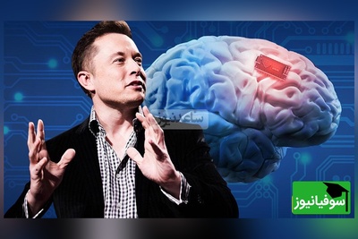 (ویدیو) با این میکرو چیپ نورالیک ایلان ماسک دیگه معلولیت معنی نداره/ بنظرتون با این تراشه میتونیم رتبه 1 کنکور بشیم؟