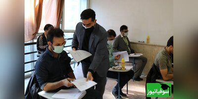 ثبت‌نام آزمون ورودی انتخاب اعضای جامعه مشاوران رسمی مالیاتی ایران آغاز شد