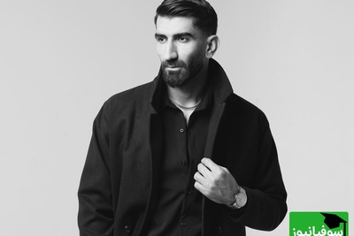 نگاهی به استایل عجیب علیرضا بیرانوند با پالتوی وایکینگی؛ صنعت مد شوکه شد! / این چه سمی بود دیگه 🤣