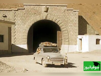 ویدیو/ مدرن‌ترین و ساده‌ترین روش ساخت تونل در کمتر از 24 ساعت