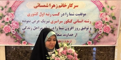 (ویدئو) انتقاد تند و تیز رتبه یک کنکور انسانی از آموزش‌وپرورش فضای مجازی را به هم ریخت!