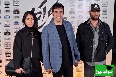 (ویدئو) شهاب حسینی و پسرش با تسلط بی‌نظیرشان به زبان انگلیسی همه را انگشت به دهان گذاشتند / ماشاالله مثل پدرش همه چی تمومه!