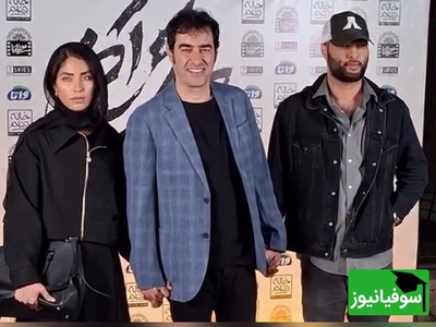 (ویدئو) شهاب حسینی و پسرش با تسلط بی‌نظیرشان به زبان انگلیسی همه را انگشت به دهان گذاشتند / ماشاالله مثل پدرش همه چی تمومه!