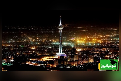معرفی 10 مکان جذاب و دیدنی برای شب‌گردی و عکسای رؤیایی در پایتخت/ تهران بعد از غروب میدرخشد!+ عکس