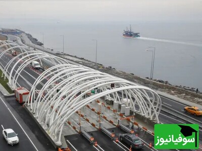 ویدئو/ شاهکار بی‌نظیر مهندسی در استانبول؛ تونل زیرآبی آوراسیا، اتصال آسیا و اروپا در دل دریای مرمره که شما را مبهوت عظمت خود می‌کند