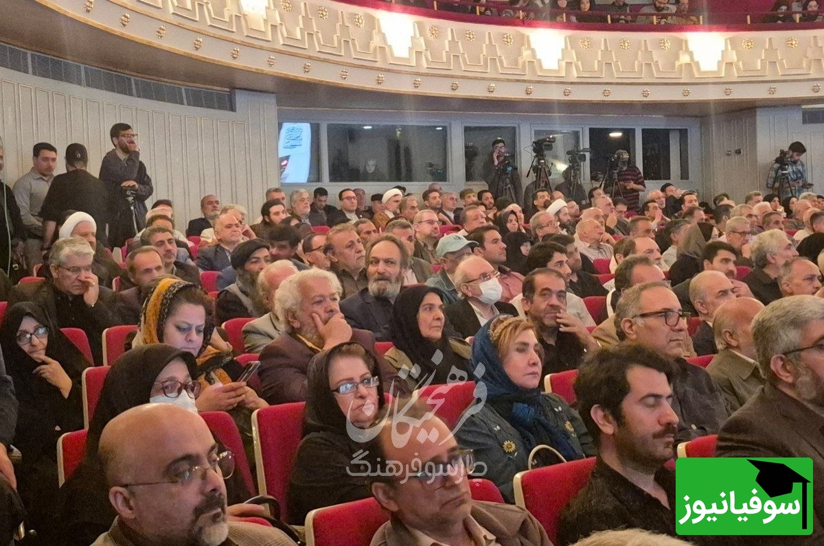 هنرمندان