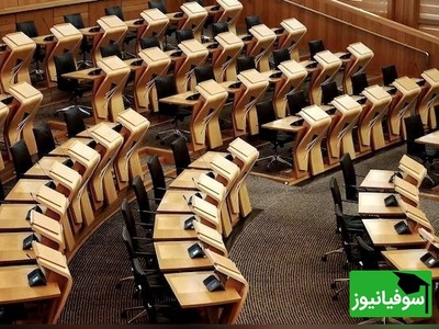 دانلود رایگان دفترچه سوالات و پاسخنامه کنکور کارشناسی ارشد علوم سیاسی و روابط بین الملل سال 1393