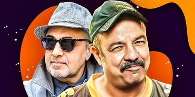 وقتی رضا عطاران و سعید آقاخانی به گذشته برگشتند/ بازسازی بامزه‌ی عکس دانشجویی‌شان در خوابگاه!