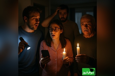 فکر کن اگه آب و برق و گاز نداشته باشیم چی میشه؟ +ویدیو