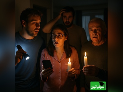 فکر کن اگه آب و برق و گاز نداشته باشیم چی میشه؟ +ویدیو