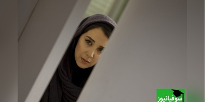 ویدیو/یادی کنیم از نانوشته‌های کتاب قانون از زبان مدیر مدرسه/ سکانسی دیدنی از فیلم «پشت دیوار سکوت»