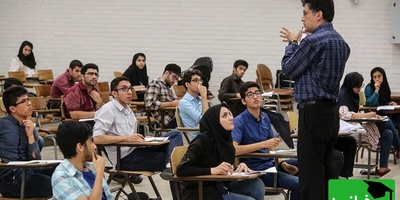 حماسه جدید جوان غیور ایرانی و دانشجوی نخبه مملکت؛ ورود فاتحانه به دانشگاه تهران شرق با پیژامه صورتی دخترونه که بساط روده‌بُر شدن و غش و ریسه رفتن کل اساتید رو تو یه چشم‌به‌هم‌زدن جور کرد!