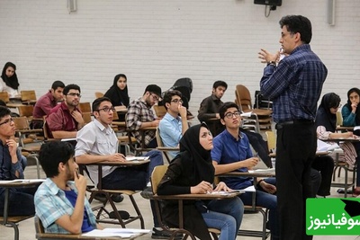 حماسه جدید جوان غیور ایرانی و دانشجوی نخبه مملکت؛ ورود فاتحانه به دانشگاه تهران شرق با پیژامه صورتی دخترونه که بساط روده‌بُر شدن و غش و ریسه رفتن کل اساتید رو تو یه چشم‌به‌هم‌زدن جور کرد!